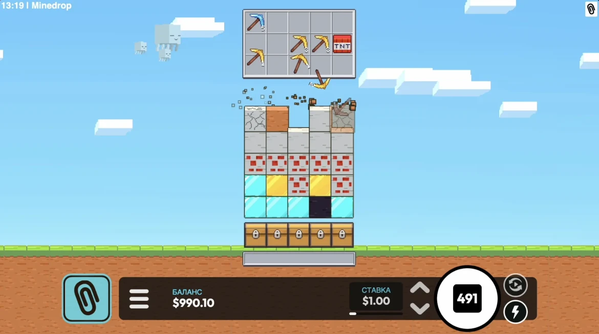 MineDrop