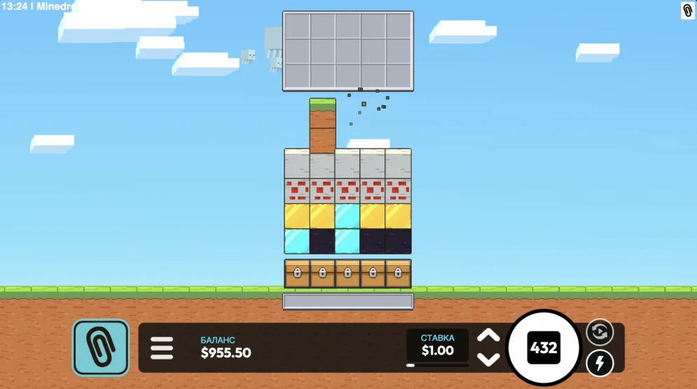 MineDrop demo