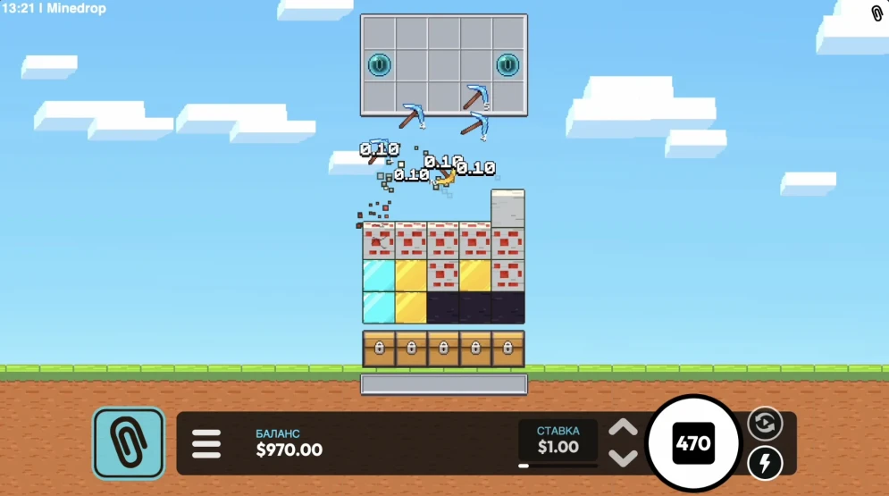 MineDrop Game